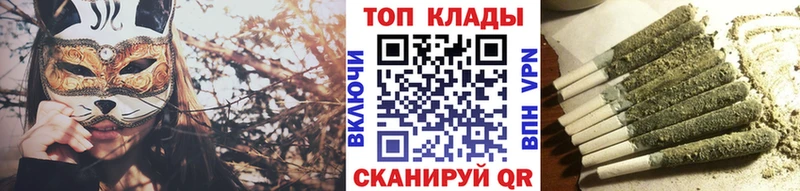 Где продают наркотики Зерноград КОКАИН  Мефедрон  Галлюциногенные грибы  Каннабис  Гашиш  Alpha-PVP 