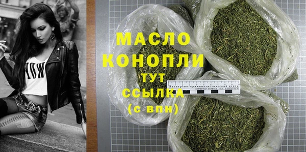 первитин Абаза