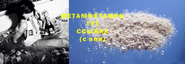 mix Абдулино