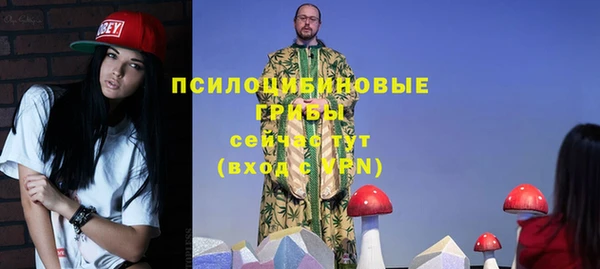 mix Абдулино