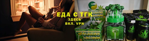 mix Абдулино