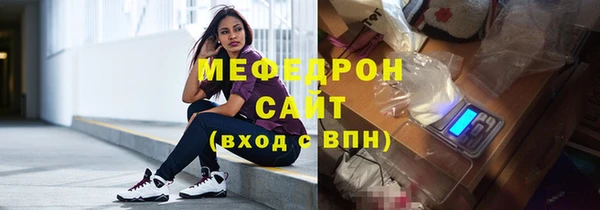 mix Абдулино