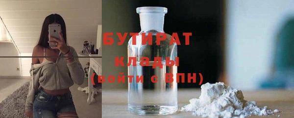mix Абдулино