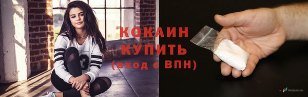 mix Абдулино