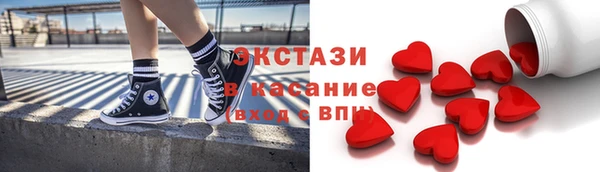 первитин Абаза