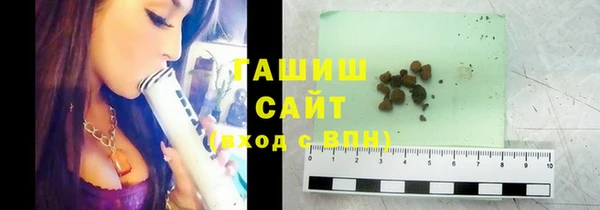 mix Абдулино