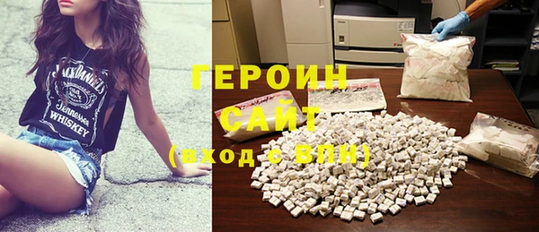 альфа пвп VHQ Ветлуга
