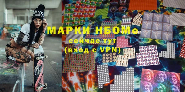 а пвп мука Алзамай