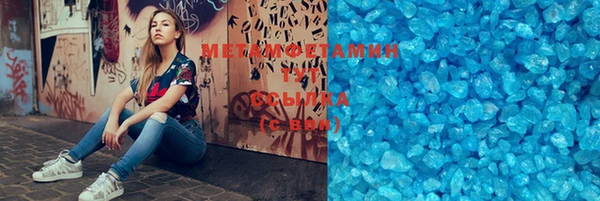 mix Абдулино