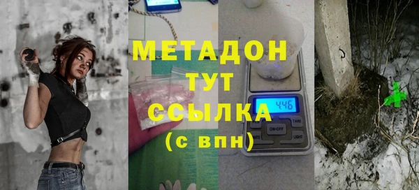 mix Абдулино