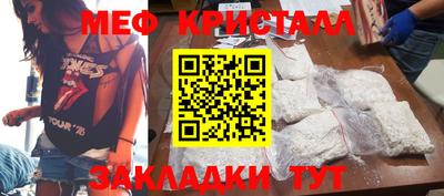 героин Лесосибирск