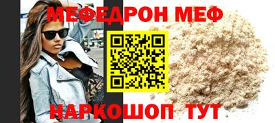 mdpv Ликино-Дулёво