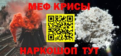 mdpv Ликино-Дулёво