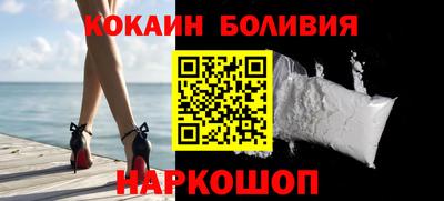mdpv Ливны