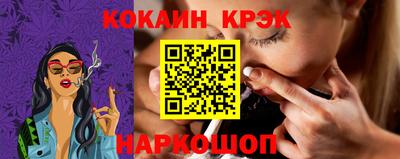 mdpv Ливны