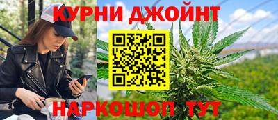 героин Лесосибирск