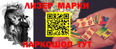 mdpv Ливны