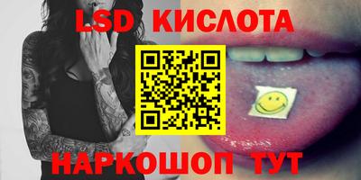 mdpv Ликино-Дулёво