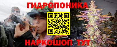 героин Лесосибирск