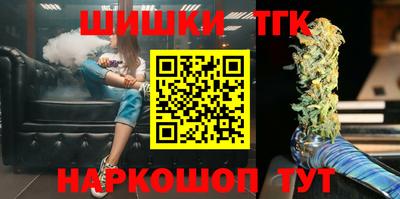 mdpv Ливны