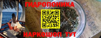 героин Лесосибирск