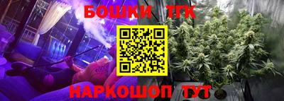 mdpv Ливны
