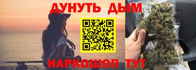 mdpv Ливны