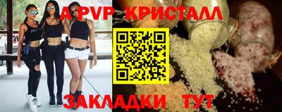 героин Лесосибирск