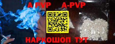 героин Лесосибирск
