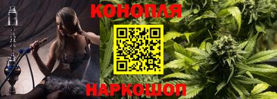 героин Лесосибирск