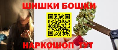 mdpv Ликино-Дулёво