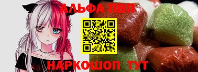 mdpv Ливны