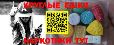 mdpv Ликино-Дулёво