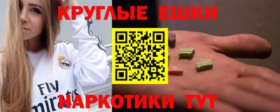 mdpv Ликино-Дулёво