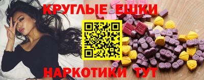 mdpv Ливны