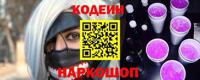 mdpv Ликино-Дулёво