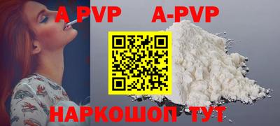 mdpv Ликино-Дулёво