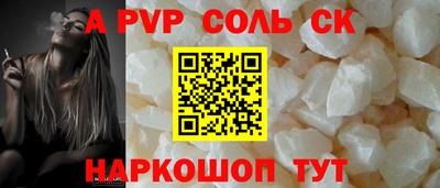 mdpv Ликино-Дулёво