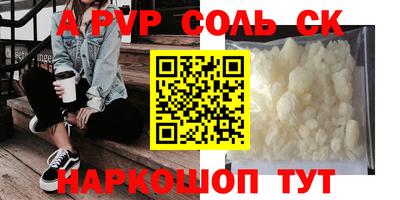 mdpv Ликино-Дулёво