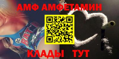 mdpv Ливны