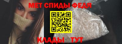 героин Лесосибирск
