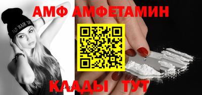 mdpv Ликино-Дулёво