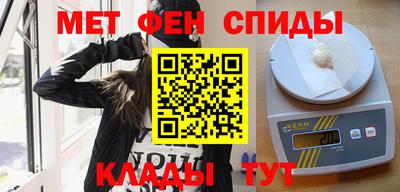 mdpv Ликино-Дулёво