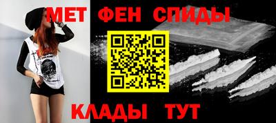 mdpv Ливны