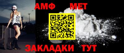 героин Лесосибирск