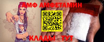 mdpv Ликино-Дулёво