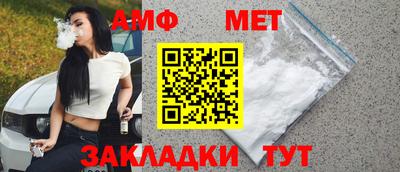 героин Лесосибирск