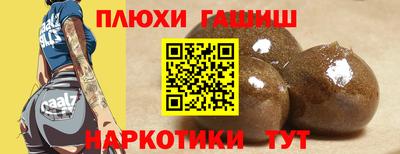 mdpv Ликино-Дулёво