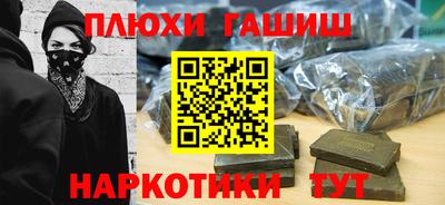 mdpv Ликино-Дулёво