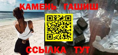 mdpv Ливны